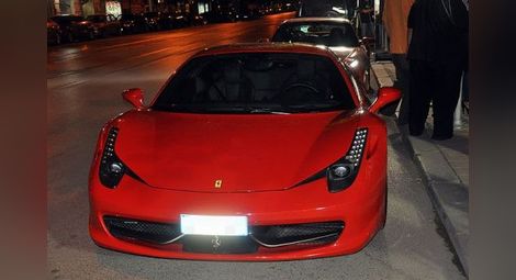 ДАНС разследва продавач на Ферари за 2 млн. лева мръсни пари