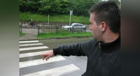 Шофьор на фолксваген потроши жена на пешеходна пътека