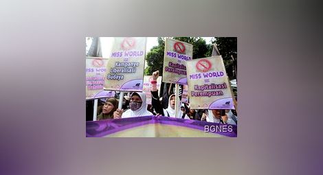 В Индонезия протестите срещу "Мис Свят" продължават