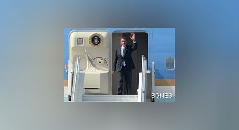 Обама пристигна в Санкт Петербург за срещата на Г-20 