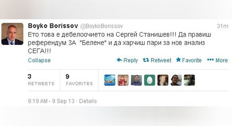 Борисов туитна за "дебелоочието на Сергей Станишев"