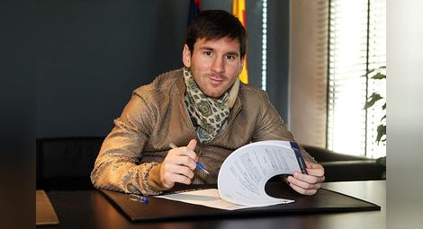 Лео Меси подписа новия си договор с Барселона