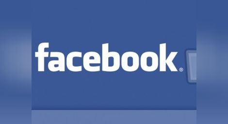 Facebook ще дава информация на медии