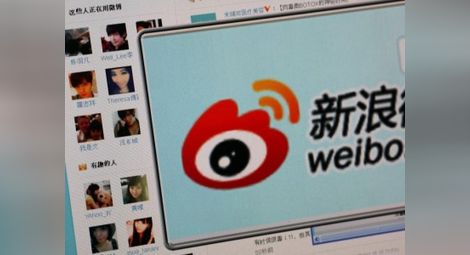 Китай предвижда затвор за слухове в интернет