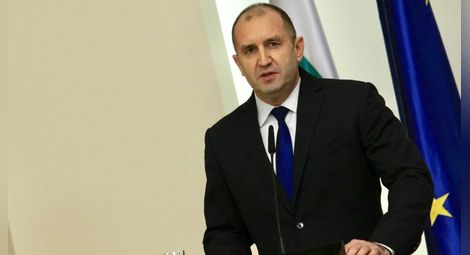 Румен Радев: Формирам Съвет за стратегическо развитие на България