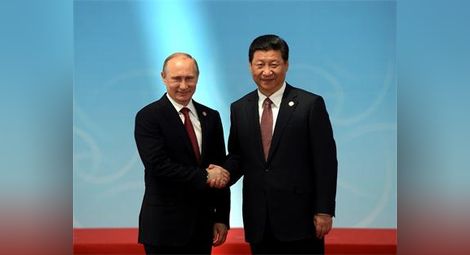 Русия и Китай подписаха газова сделка за 400 милиарда долара