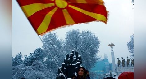 България одобри присъединяването на Република Македония към НАТО