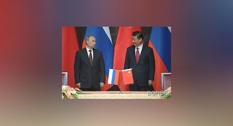 Русия и Китай сключиха газова сделка за 400 млрд. долара
