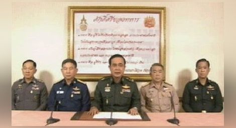 Преврат в Тайланд, военните взеха властта