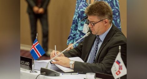 Исландия спира преговорите с ЕС 