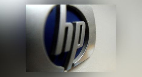 Hewlett-Packard съкращава още 16 000 служители