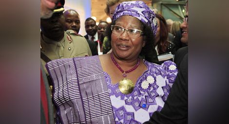 Президентката на Малави анулира президентските избори