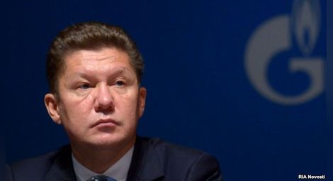 "Газпром" стана официален партньор на ФИФА