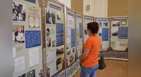 Русенски следи в спасяването  на евреите обсъдиха в музея