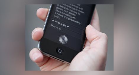 Apple ще превърне iPhone в дистанционно за умни домове