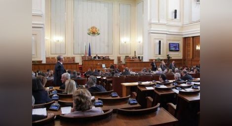 Парламентът прие декларация за приоритетите на България 