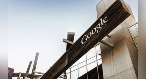 Google създадоха компания за удължаване на човешкия живот