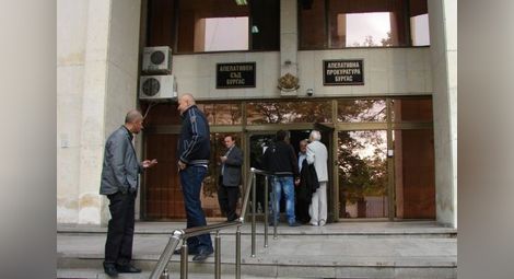 Евакуираха Апелативния съд в Бургас след сигнал за бомба