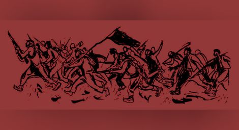 Септемврийското въстание – трагична страница в българската история 