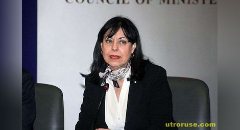 Елеонора Николова: Подкупването на чужди длъжностни лица нарушава конкурентната среда