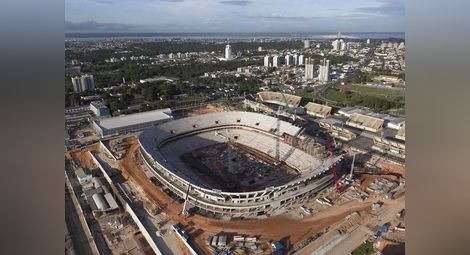 Стадион в Бразилия става затвор след Мондиала 