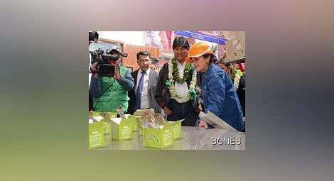 Президентът на Боливия Ево Моралес защити коката в ООН 