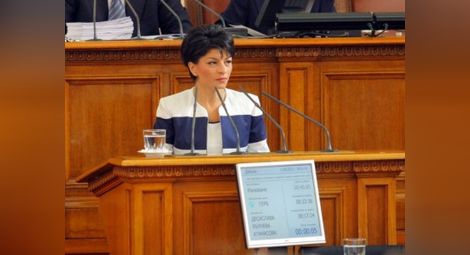 Десислава Атанасова: ГЕРБ внася следващ вот на недоверие след 2 месеца