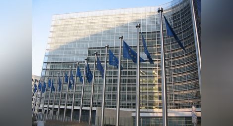 ЕК прекратява наказателна процедура срещу България 