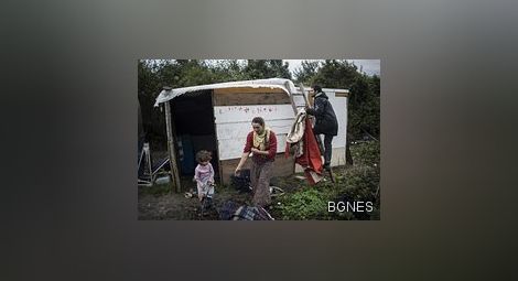 Пореден ромски катун разформирован във Франция