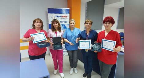 Болница „Канев“ награди пет сестри за активна работа по време на пандемията
