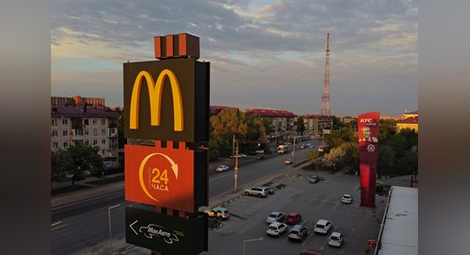 Съдят "Макдоналдс", че подвежда за големината на бургерите си в реклама