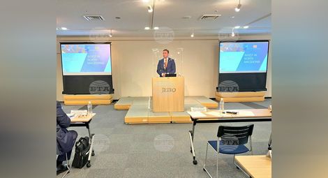 Снимка: БТА