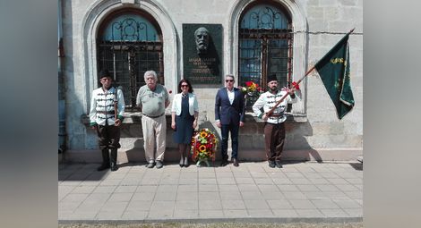 Адвокати отбелязаха 146 години от съдебните  процеси срещу Ботевите четници в Русе