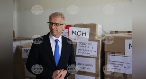 Снимка: БТА