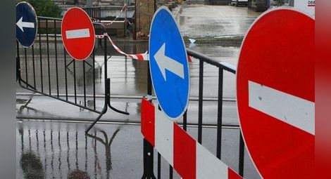 Затварят за движение ул. &bdquo;Басарбовска&ldquo; в Русе за повече от месец