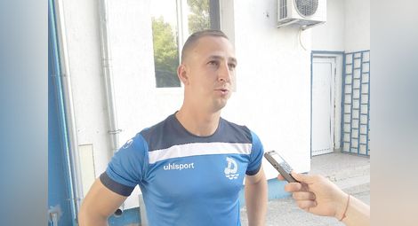 Едва на 33 години Мартин е най-младият треньор на професионален тим в историята на футбола в България.