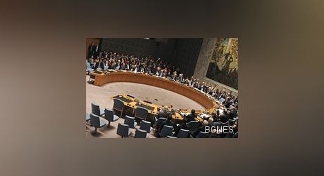 Съветът за сигурност на ООН прие резолюцията за Сирия 
