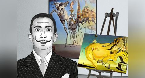 70 оригинални творби на Салвадор Дали с автограф заживяват в русенската галерия