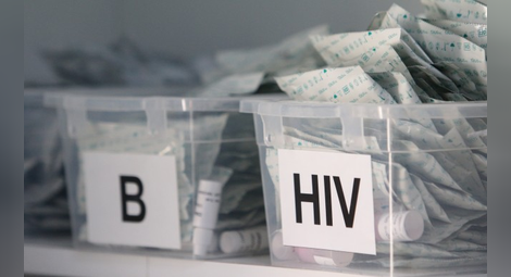 Четвърти човек е излекуван от ХИВ в света