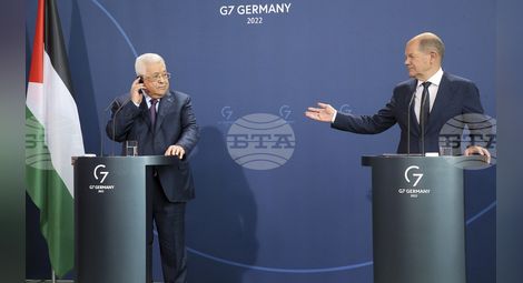 Снимка: БТА