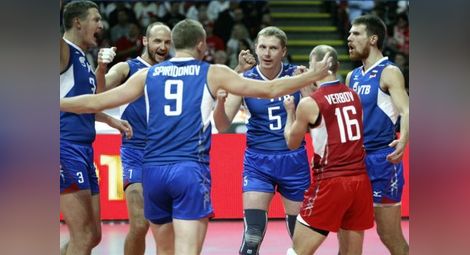 Русия с европейската титла по волейбол