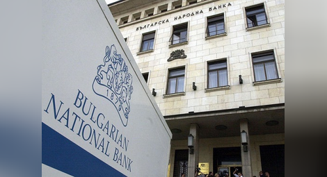 Печалбата на банките достигна 1.2 млрд. лв.