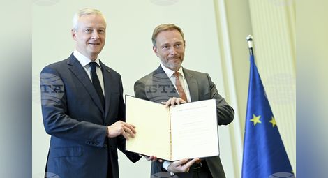 Снимка: БТА