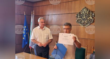 Снимка: БТА