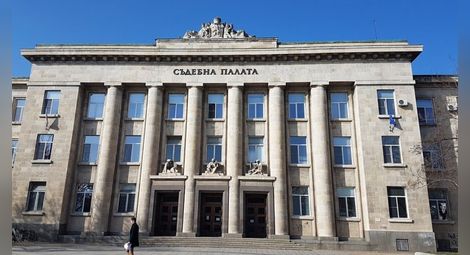 Районният съд в Русе с  нов заместник-председател