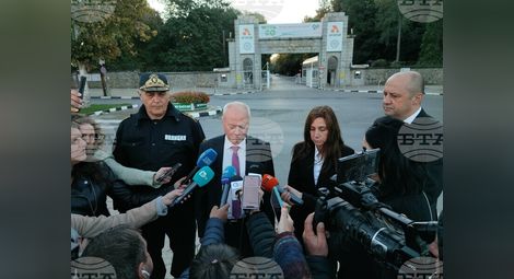 Снимка: БТА