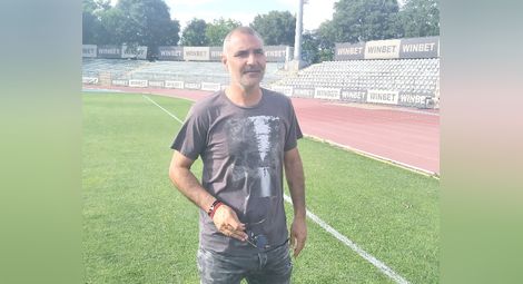 Светлин Симеонов: Имаме отбор и  публика за победа срещу „Беласица“