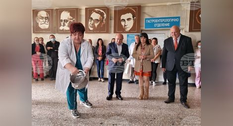 Снимка: БТА