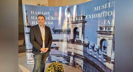 Проф. Николай Ненов: Музеите имат нужда от промяна в мисленето. Не е вярно, че няма пари, липсват добри идеи