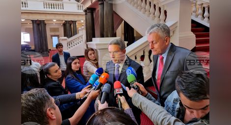 Снимка: БТА